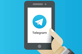 Создание БОТа для телегамм
