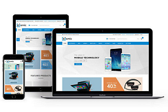 Тема на cms Magento