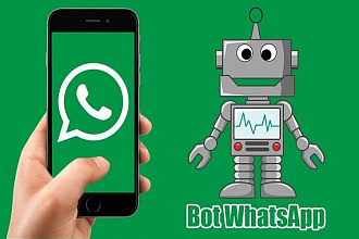 Разработка чат-бота для WhatsApp
