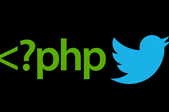 Скрипт на PHP