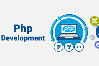 Напишу веб-приложение для БД на PHP
