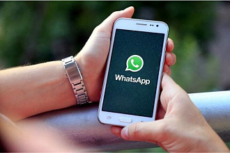 Многопоточный комбайн для рассылки в WhatsApp