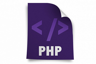 Сделаю скрипт или парсер на PHP