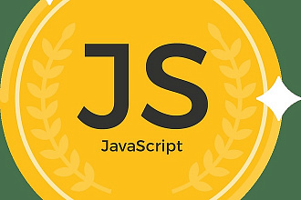 Скрипты для сайта любого типа и для любых задач Javascript