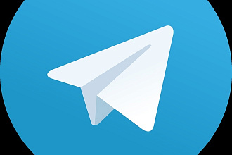 Telegram бот на PHP