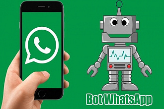 Разработка чат-бота WhatsApp