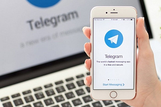 Отправка заявок из контактных форм в ваш Telegram