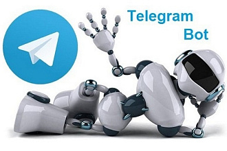 Разработка Telegram бота