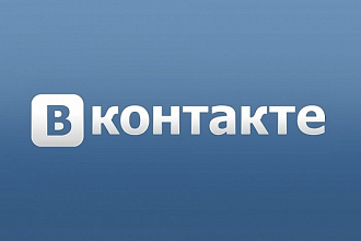 Разработка чат-бота для Вконтакте
