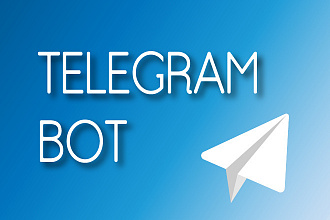 Напишу Telegram бота на Python