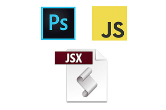 Скрипт, расширение с интерфейсом для Photoshop на javascript