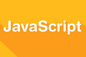 Написание скриптов на Javascript, Node.js
