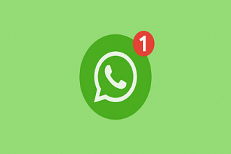 Чат-бот для WhatsApp