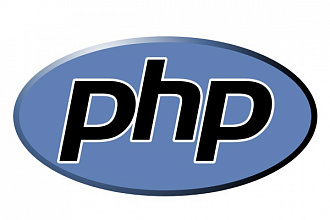 Напишу скрипт на PHP