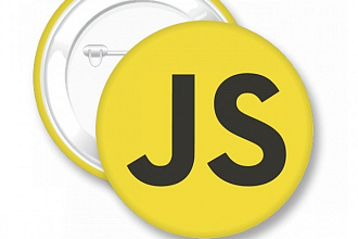 Cкрипт JavaScript, Jquery, node js