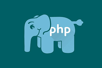 Система регистрации на PHP