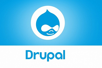 Разработаю модуль для Drupal