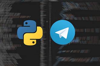 Разработка бота для Telegram на Python