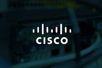 Настройка маршрутизаторов и коммутаторов Cisco