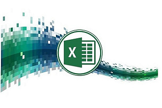 Консультации по MS Excel Эксель