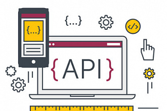 Покрытие API автотестами Python , Java или Jmeter