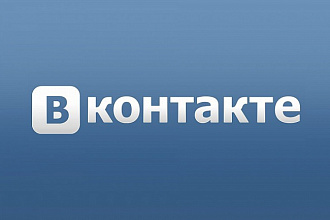 Подключу Вконтакте к Битрикс 24