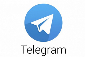 Подключу Telegram к Битрикс 24
