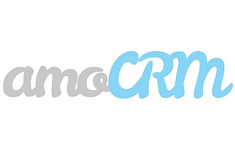 Интеграция и автоматизация работы amoCRM