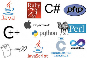 Обучение и консультации по WEB-ориентированным языкам программирования