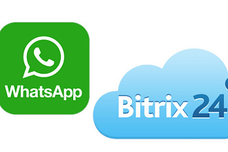 Настрою интеграцию Bitrix24 с Whatsapp