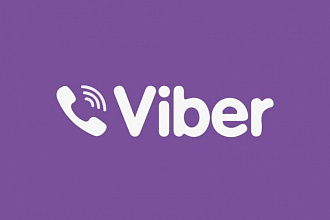 Подключу Viber к Битрикс 24