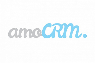 Настройка AmoCRM