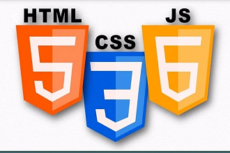 Обучение HTML,CSS