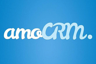 Интеграция с Amo CRM