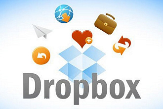 Увеличение дискового пространства у Dropbox