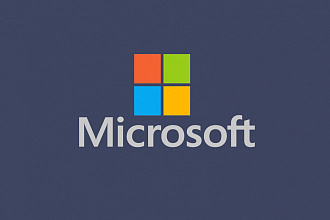 Помощь в лицензировании продуктов Microsoft