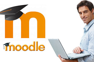 Установка и настройка дистанционного обучения на платформе LMS Moodle