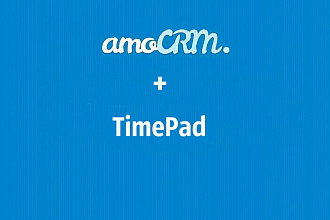 Интеграция amoCRM и Timepad