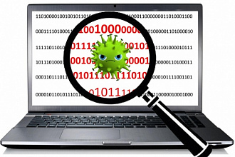 Поиск и удаление вирусов на Вашем компьютере