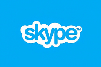 Подключу Skype к Битрикс 24