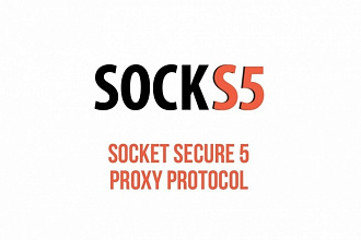 Прокси Socks5 для Telegram на вашем сервере