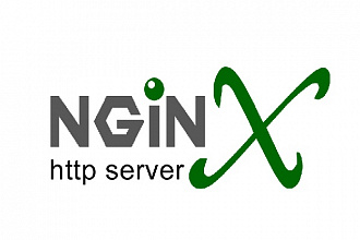 Установка Nginx на VPS или VDS Debian, Ubuntu