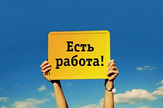 Настроить почту в outlook