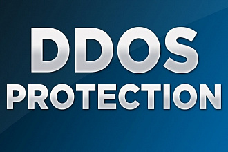 Быстрые VPS серверы с DDoS защитой + базовое администрирование
