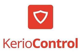 Помогу с настройкой Kerio Control