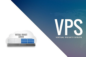 Настройка VPS, VDS, Dedicated сервера на Linux