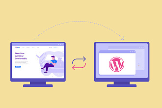 Перенос и настройка Wordpress сайта