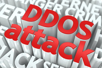 Защищу сервер от DDoS атак