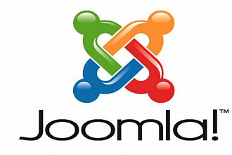 Перенесу сайт на Joomla на другой хостинг