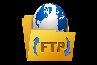 Настрою FTP сервер